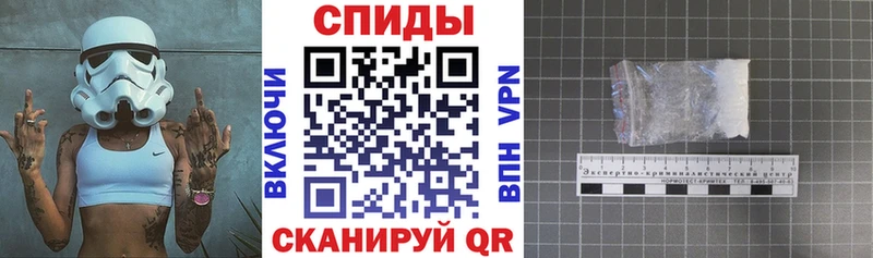 АМФЕТАМИН 97%  дарк нет телеграм  Верещагино 