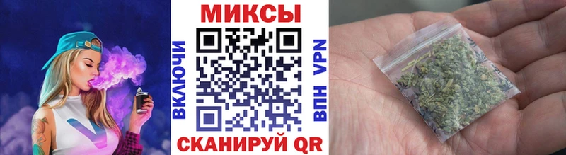 Бутират GHB  Верещагино 