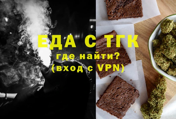 PSILOCYBIN Белоозёрский