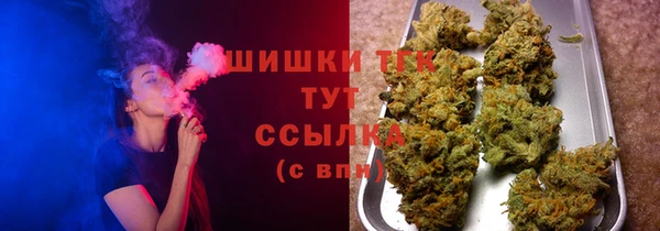 PSILOCYBIN Белоозёрский