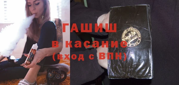 PSILOCYBIN Белоозёрский