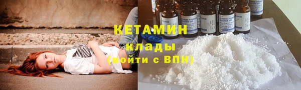 mix Белокуриха
