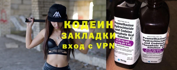 прущие крисы Беломорск