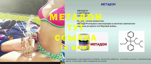 mix Белокуриха