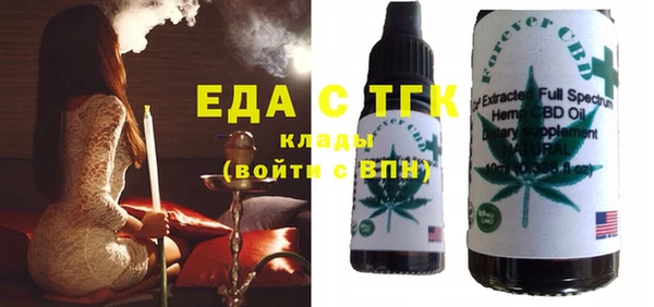 mix Белокуриха