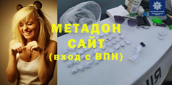 прущие крисы Беломорск