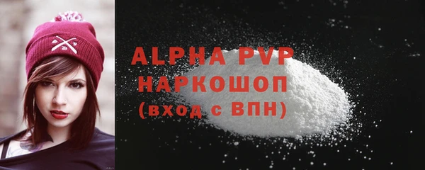 прущие крисы Беломорск