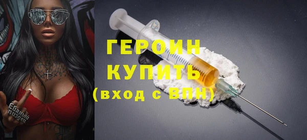 прущие крисы Беломорск