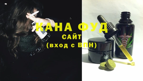 mix Белокуриха
