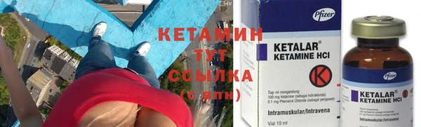 mix Белокуриха