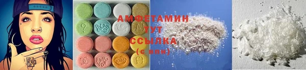 mix Белокуриха