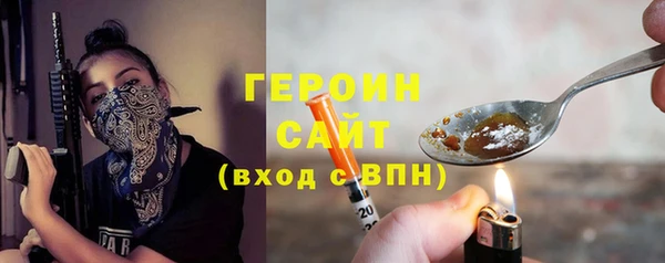прущие крисы Беломорск