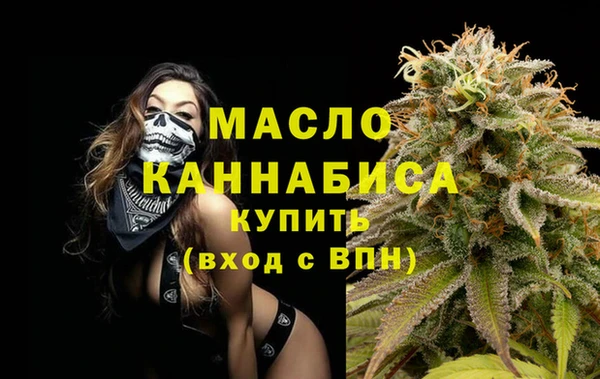 PSILOCYBIN Белоозёрский