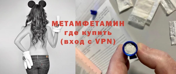 прущие крисы Беломорск