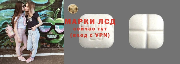 прущие крисы Беломорск