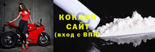 PSILOCYBIN Белоозёрский