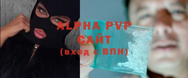 прущие крисы Беломорск