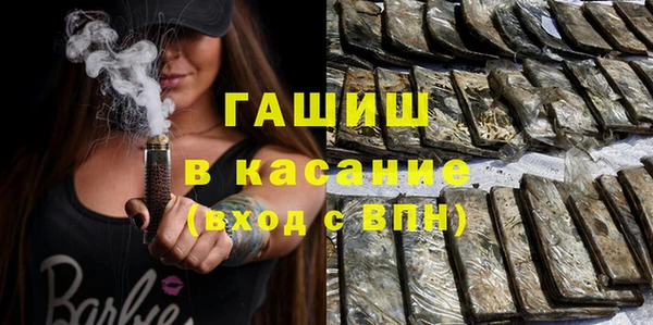 прущие крисы Беломорск