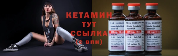 прущие крисы Беломорск