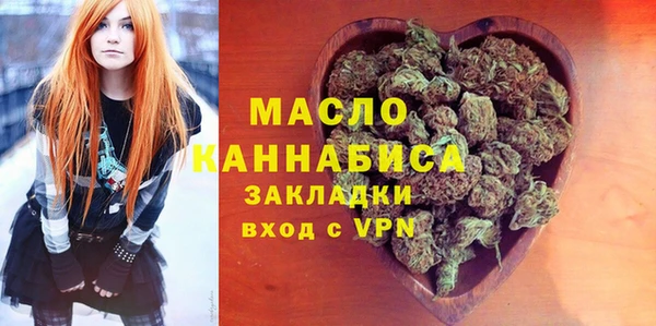 прущие крисы Беломорск