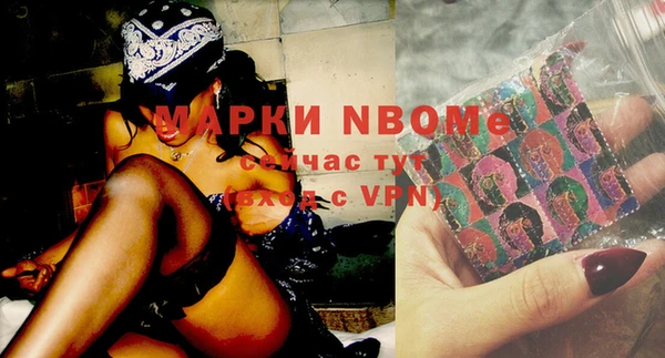 прущие крисы Беломорск