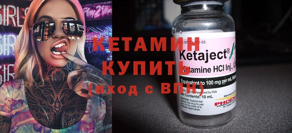 PSILOCYBIN Белоозёрский