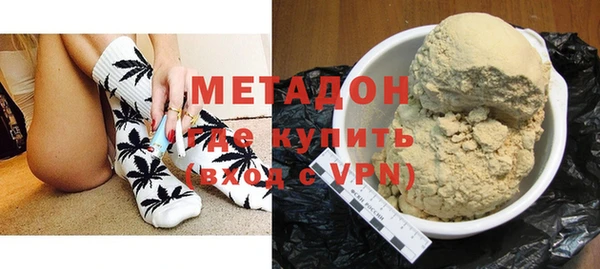 mix Белокуриха