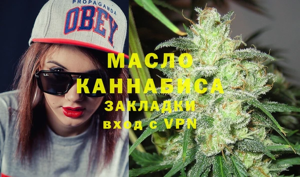 прущие крисы Беломорск
