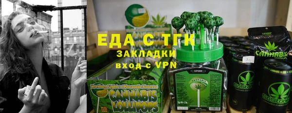 mix Белокуриха