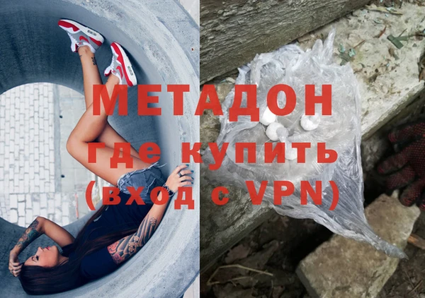 mix Белокуриха
