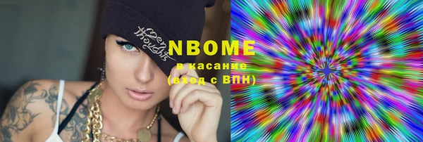 mix Белокуриха