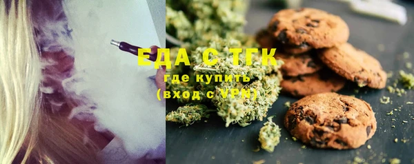 PSILOCYBIN Белоозёрский