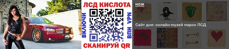 Марки NBOMe 1,8мг Верещагино
