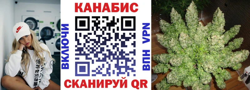 мега онион  Верещагино  Бошки марихуана AK-47 